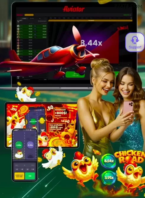 82x App Android